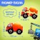 Maxi-Puzzles in the metal box "Tarrons-assistants", 6 puzzles, 24 details