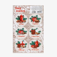 Stickers for flowers and gifts 