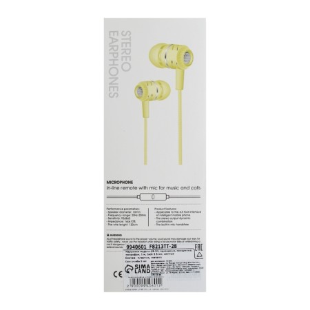 Headphones CB-52, wired, vacuum, microphone, 1 m, jack 3.5 mm, yellow-3