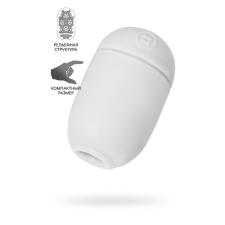 Masturbator Unrealistic Men’s Max Capsule 06 Petal, 8 cm, tp, white color