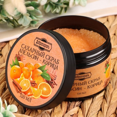 Sugar Body Body "Orange - Cinnamon" Dobroparov 270 ml