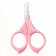 Baby scissors are safe, manicure, with a cover, from 0 months, pink color