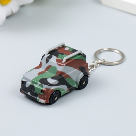 Flashlight of the Camouflage Ring Mix-1