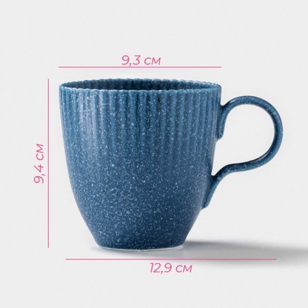 Coral mug "Coral", 350 ml, porcelain, blue-1