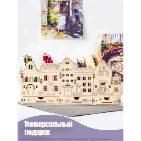 Organizer for the Chancellery "Fairytale Houses"-6