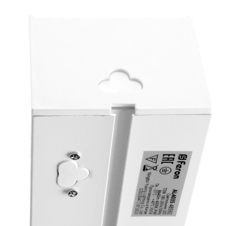 Line LED LED Feron AL4035, IP40, 48 W, 1500X55X70 mm, white color-10
