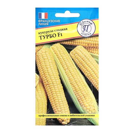 Corn seeds "Turbo F1", c/p, 15 pcs.