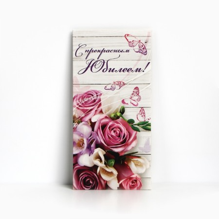 Money envelope "with a wonderful anniversary", pink bouquet, 16.5 × 8 cm-1