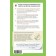 Snow Maiden. Spring fairy tale in 4 actions with a prologue. Ostrovsky A.