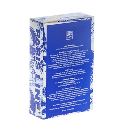Dollar Diamond Intense Perfume, 100 ml-2