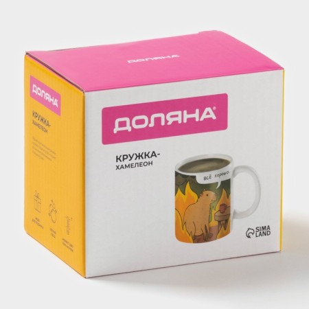 Mug - chameleon ceramic share "everything is good", 350 ml, white color-5