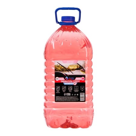 Winter Grand Caratt Summer, Antimukha, Bubble Spray, 5 liters