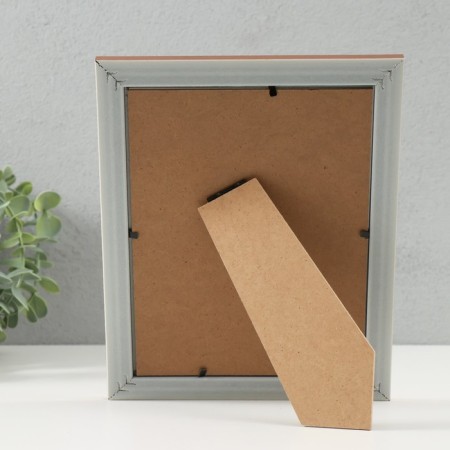 Photo frame plastic 15x20 cm "Golden Colos" 18x23.8 cm-3
