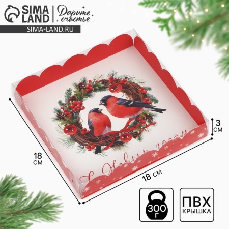 Box for confectionery products with PVC Happy New Year, 18 x 3 cm, New Year
