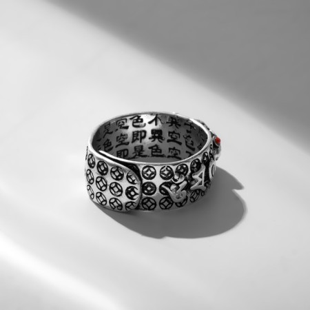 Ring "Japan" hieroglyphs, red color in black silver, dimensionless-3