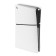 PlayStation 5 Slim Digital CFI-20001 White/Black Game Console