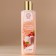 Shower gel, 250 ml, aroma of raspberry cocktail, Aroma Sound by Ural Lab
