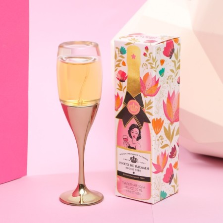Toilet water glass "Nobody is not perfect", 30 ml