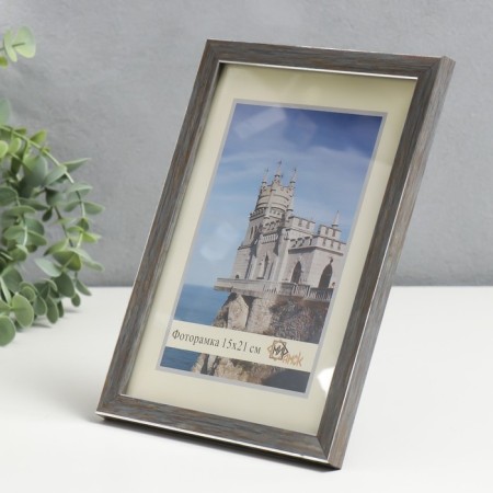 Photo frame 1403-3009-1 15x21 cm-2