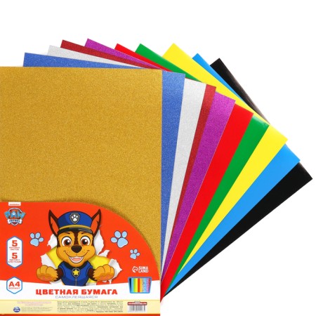 Complete -colored paper, with sparkles, A4, 10 sheets, 10 colors, coated, one -sided, in a bag, 80 g/m², puppy patrol-4