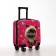 Small suitcase 20 "On a zipper, 4 wheels, pink color