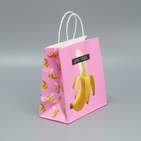Gift Crafts, Packaging, “For You”, 22 x 22 x 11 cm-1