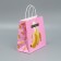 Gift Crafts, Packaging, “For You”, 22 x 22 x 11 cm