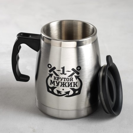 Metal mug with double walls "Cool man", 500 ml-1