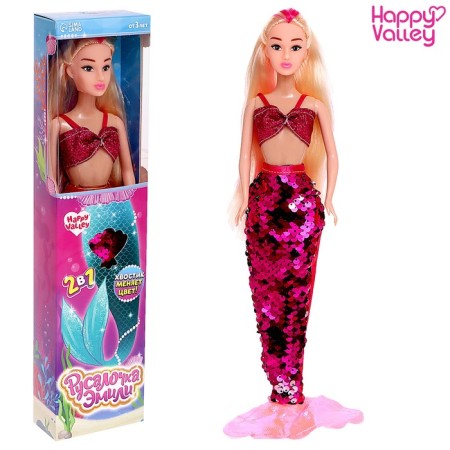 Mermaid Mermaid Doll-model, pink color