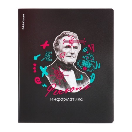 Subject notebook, 48 sheets, cage, computer science Erichkrause "Persons", plastic cover silk-screen covers, Blok Offset 100%, information block