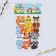 Set for decorating eggs "Funny animals" on Easter, 25 x 15 cm