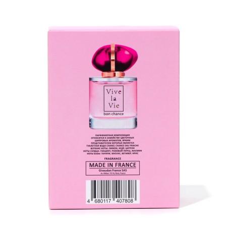 Perfumery Women Vive La Vie Bon Chance, 100 ml (based on Chance Eau Fraiche (Chanel)-3