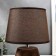 Highway lamp 16400/1 E14 40W Black-brown 22x22x37 cm Risalux