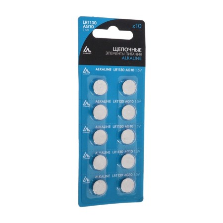 Alkaline battery (alkaline) Luazon, LR1130, AG10, BLISTER, 10 pcs-2