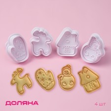 A set of plunger of the confectionery shares “Winter Fairy Tale”, 4 pcs, New Year, plastic, white
