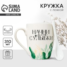 Ceramic mug with a spoon 