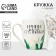 Ceramic mug with a spoon "Start the day with a smile", 310 ml, white color