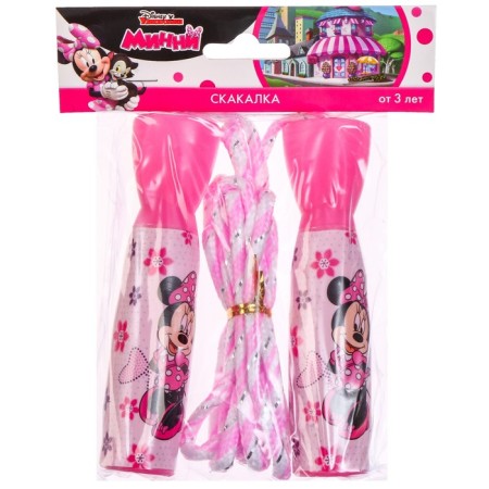 Packing children's "Minnie", Minnie Mouse-2