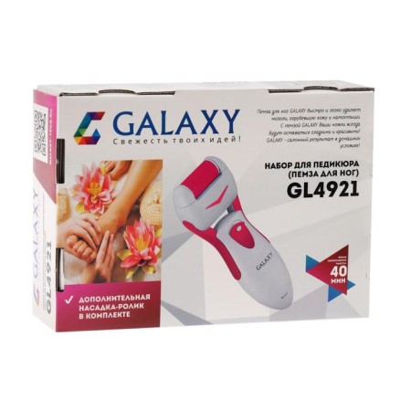 Electric Roller File Galaxy GL 4921, 2 nozzles, from 2HAA (not in set.), Pink-4