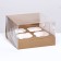 Confectionery folding box for 4 cupcakes 16 x 16 x 10, gold