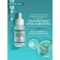 Facial serum "Super smoothness", with aloe and hyaluron, 30 ml