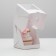 Packaging for one cupcake with a window, white, 12.5 x 9.5 x 9.5 cm, set 5 pcs.
