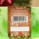 SPA soap - care for a bathhouse and sauna "Happy New Year" Mint, Bann Fun 80 grams