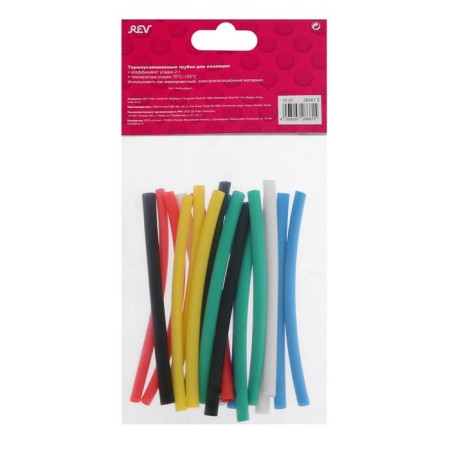 The heat -assigned tube Duwi, 4/2 mm, set, 18 pcs.-3