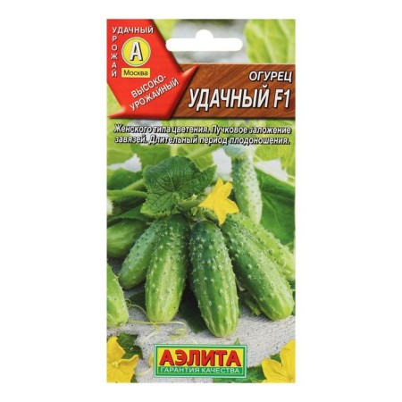 Cucumber seeds "Successful F1", 10 pcs-1