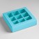 Box for 9 sweets with a shell, blue, 13.7 x 13.7 x 3.5 cm