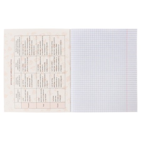 Subject Calligrata Top "BlackTone", 48 sheets in a cage English, with reference material, covered cardboard, soft-touch + selective varnish, offset block-1
