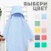 Tainted towel “Broke I” 85x85 cm, pale blue, 100% cotton, 320 g/m2