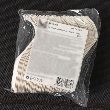 Disposable shape for spoon buffet, 10 ml, 2.7 × 12.4 × 2.6 cm, sugarcane, 50 pcs in packaging, white color-2