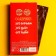 Milk chocolate "The most caring grandmother", 70 g.